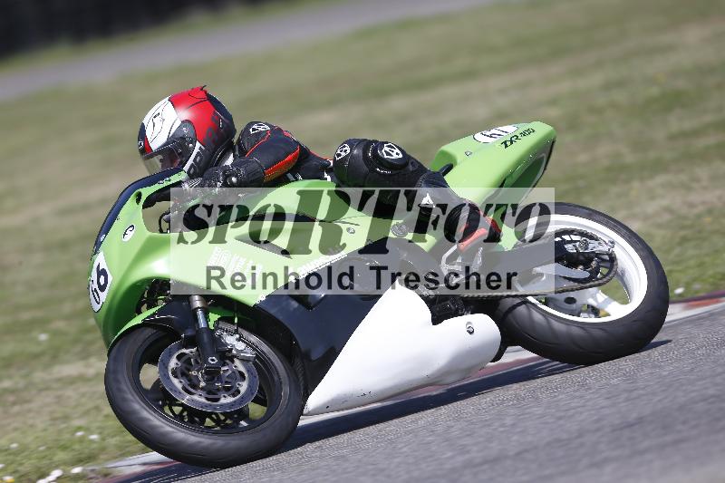 /26 23.07.2026  Speer Racing ADR/Gruppe classic/66